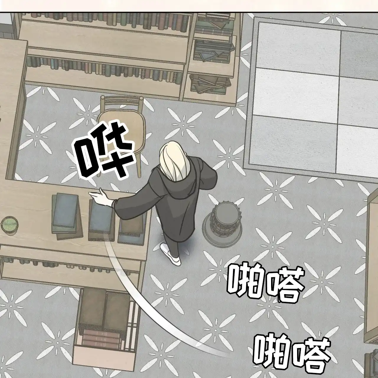 第49页