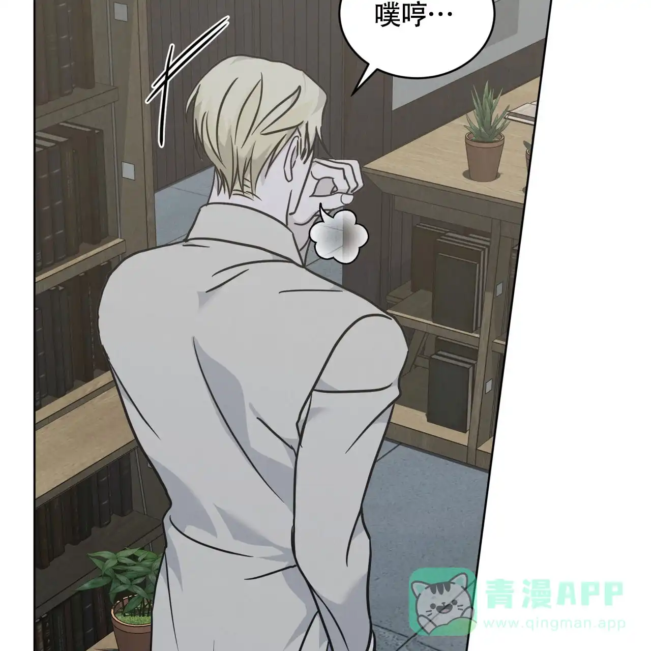 第46页