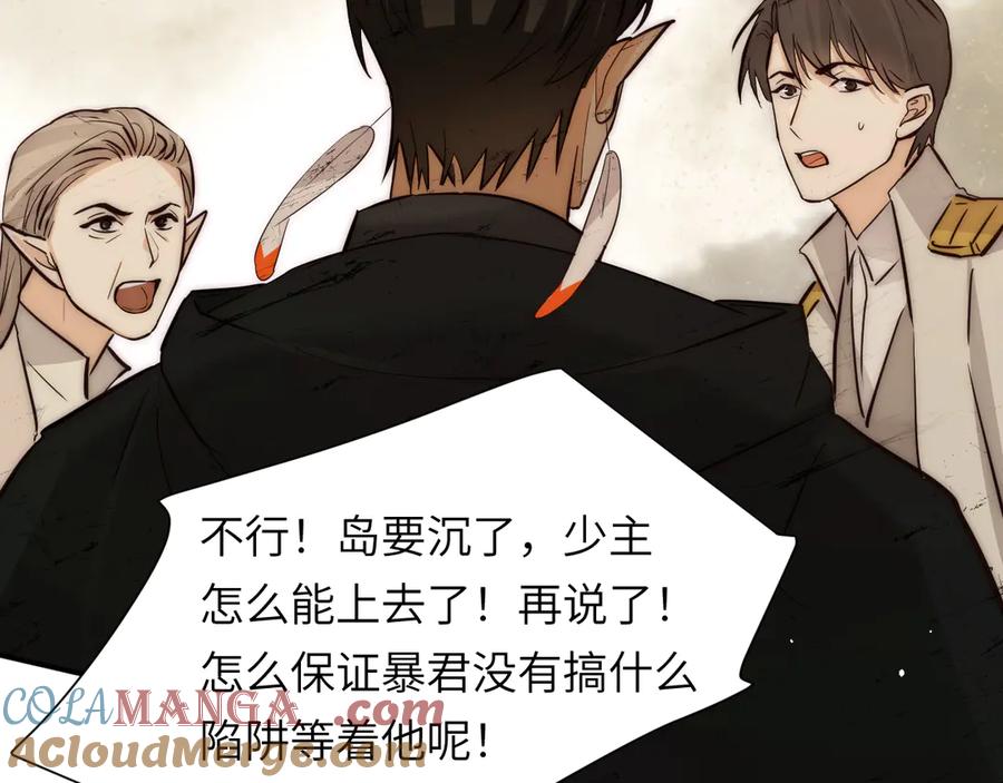 第121页