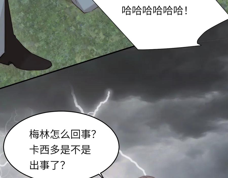 第188页