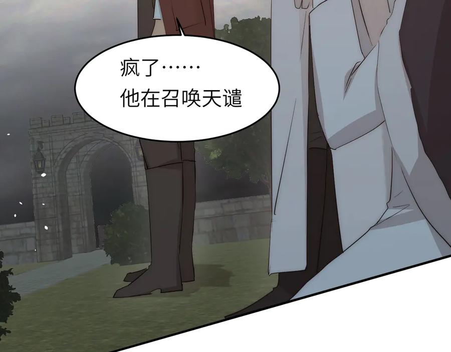 第190页