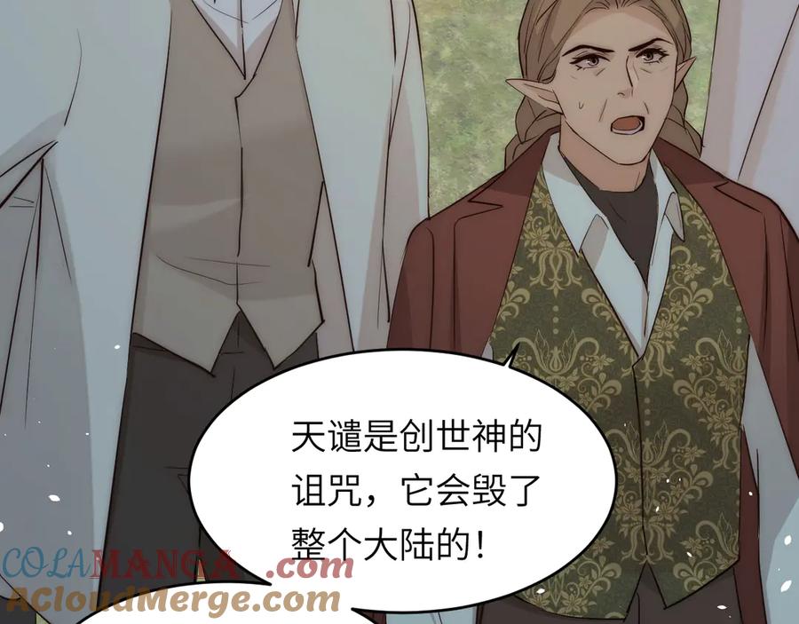 第193页