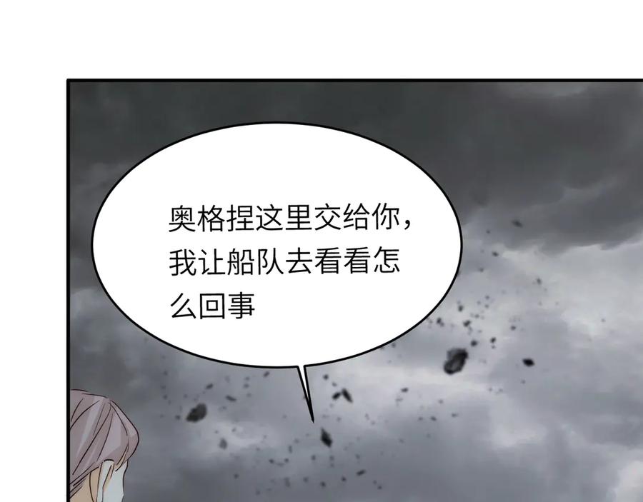 第195页