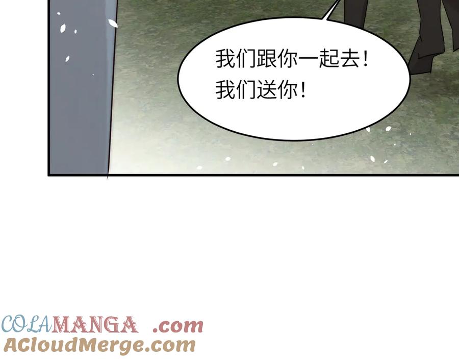 第197页