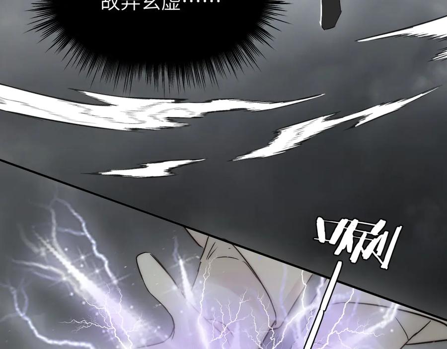 第206页