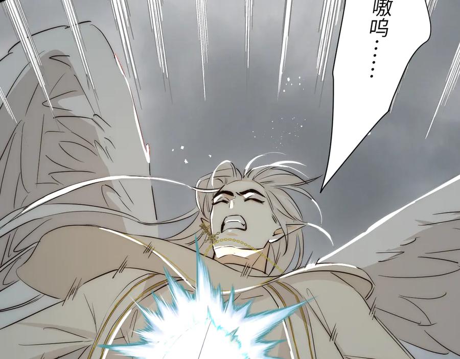 第211页