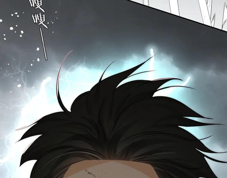 第214页