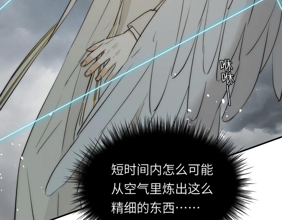 第224页