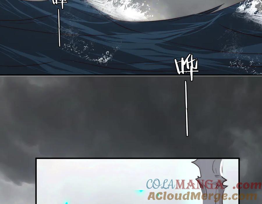 第237页