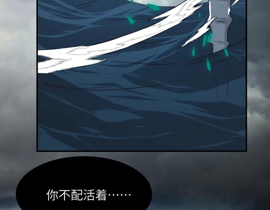 第239页
