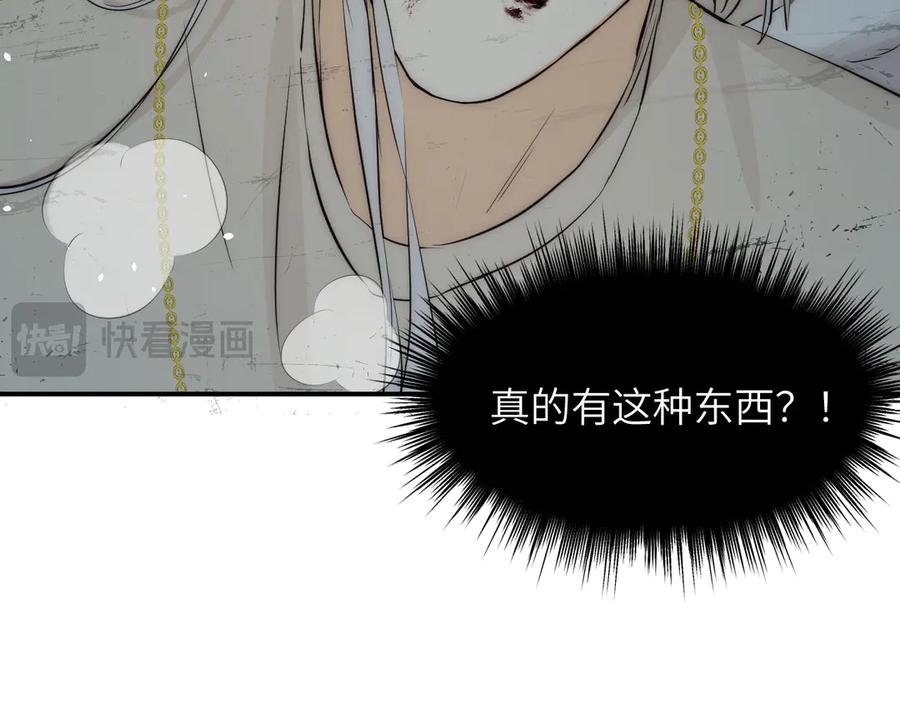 第247页