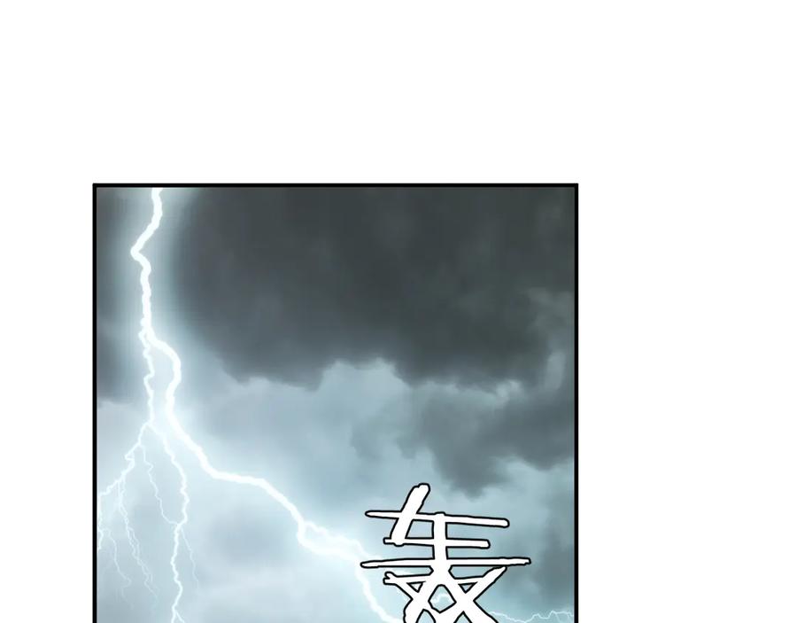 第259页