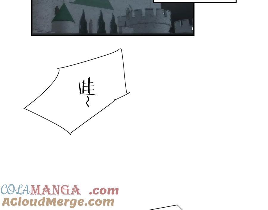 第261页