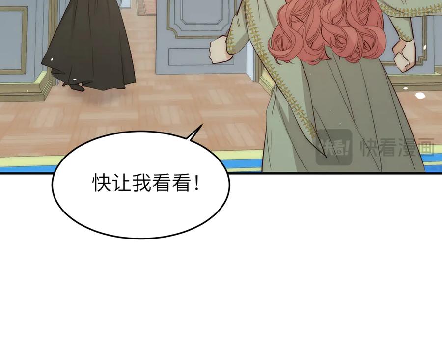 第263页