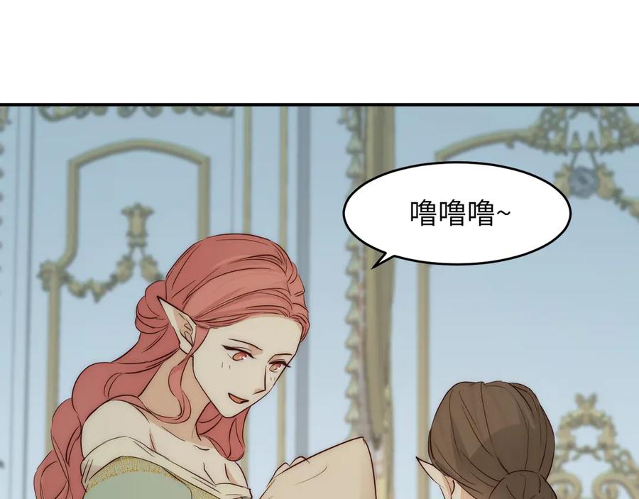 第264页