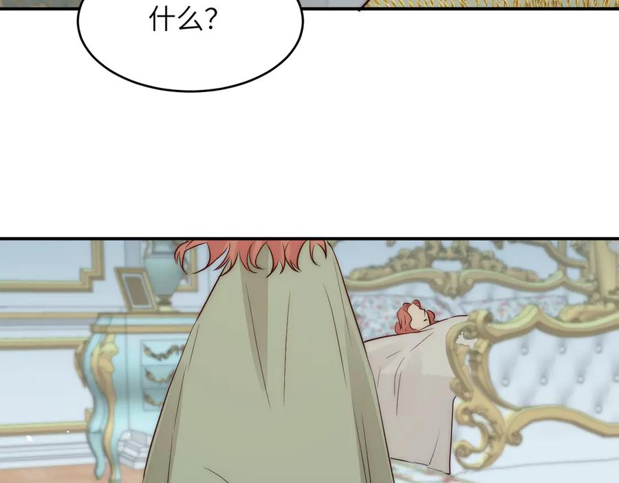 第268页