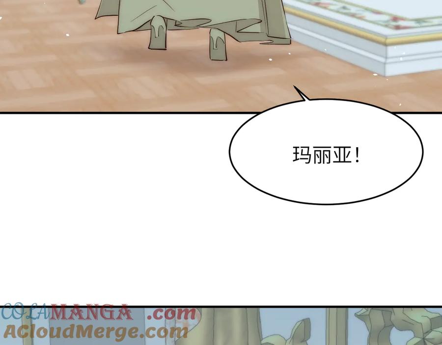 第269页