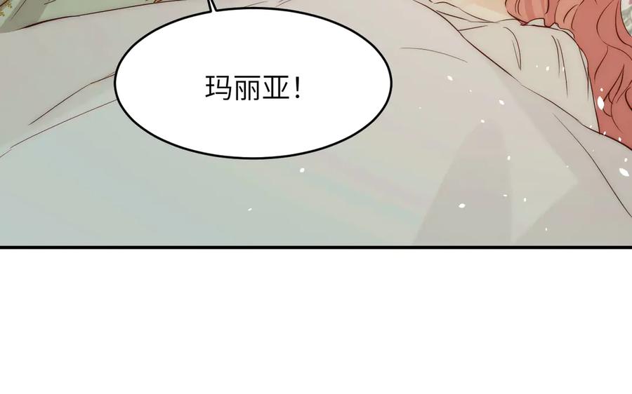第271页