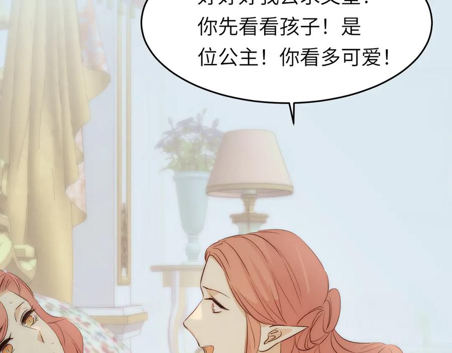 第274页