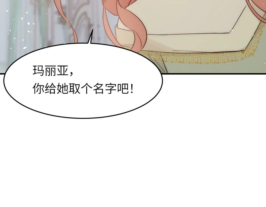 第279页