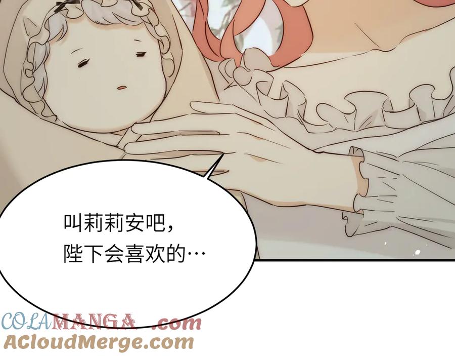 第281页