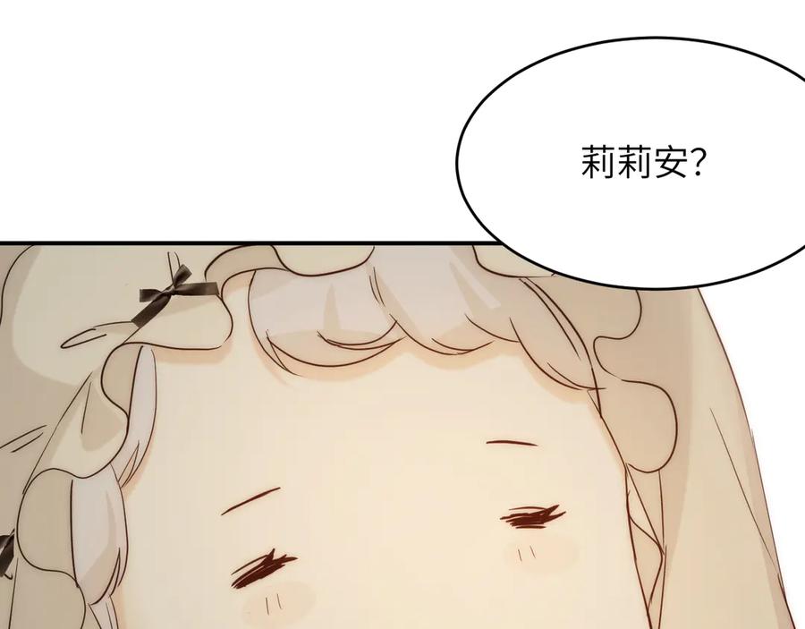 第282页
