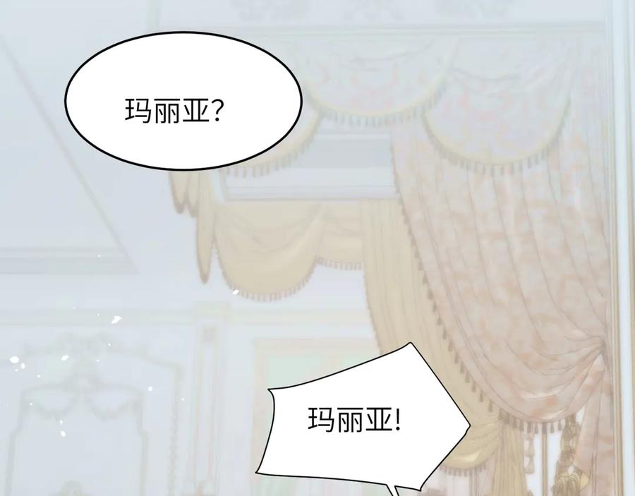 第284页