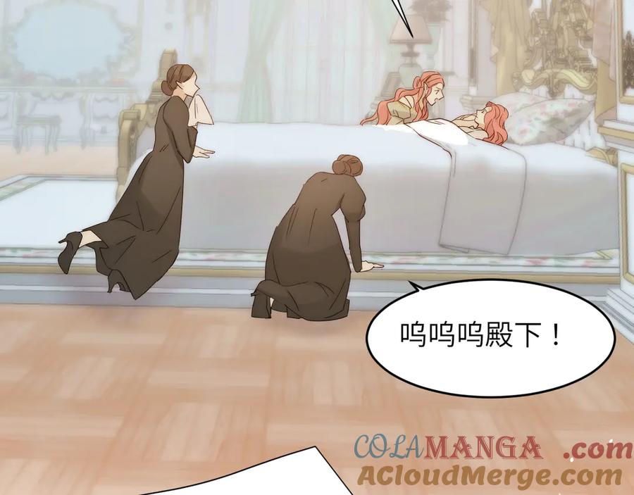 第285页