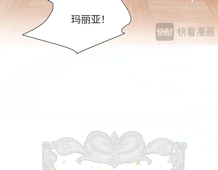 第286页