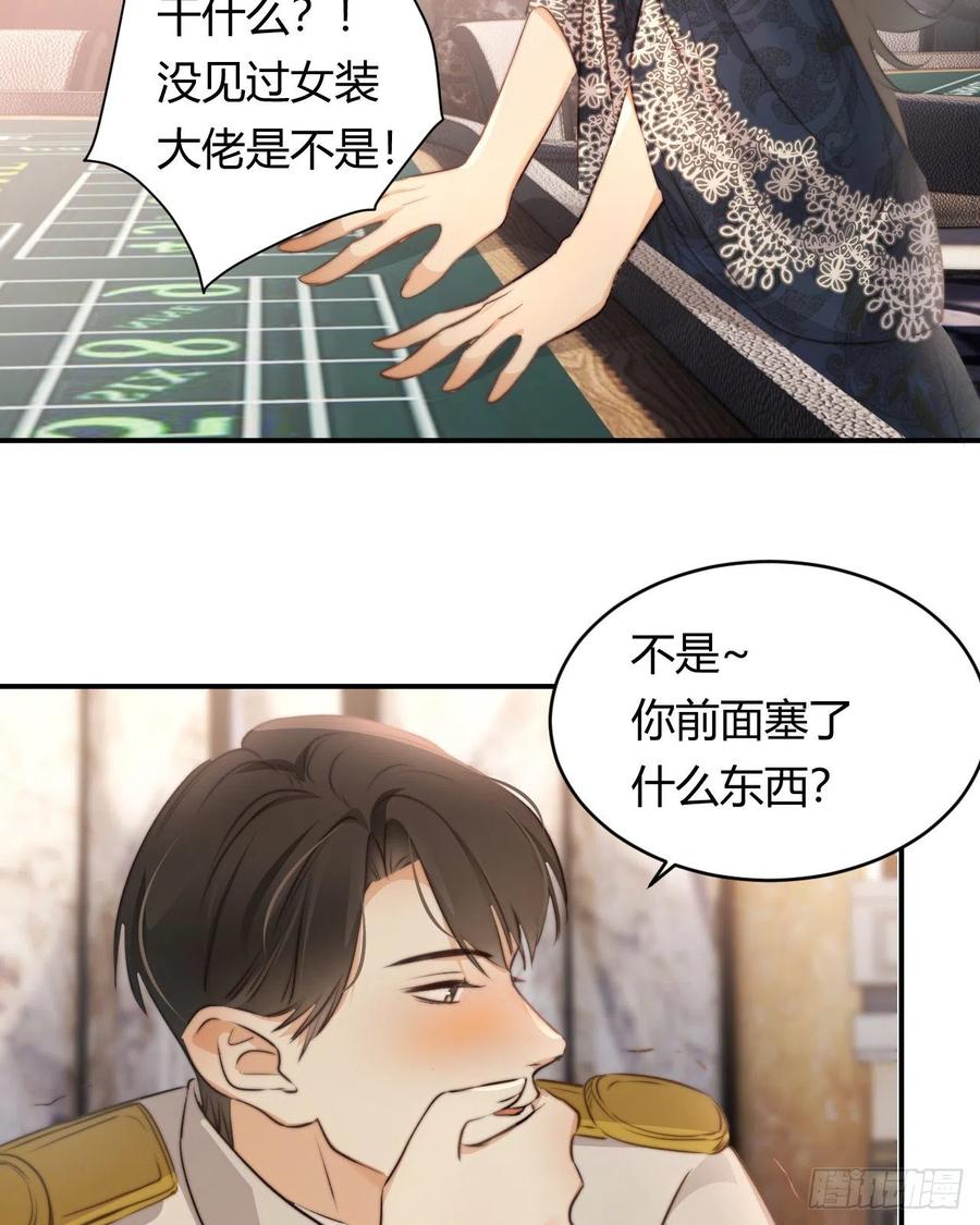 第77页
