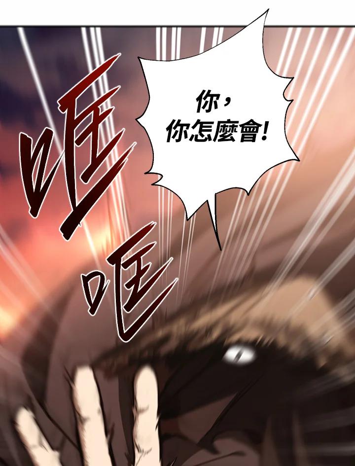第211页