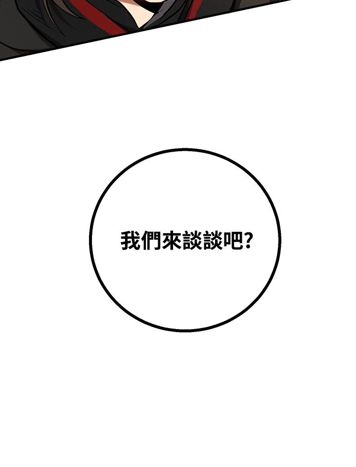 第227页