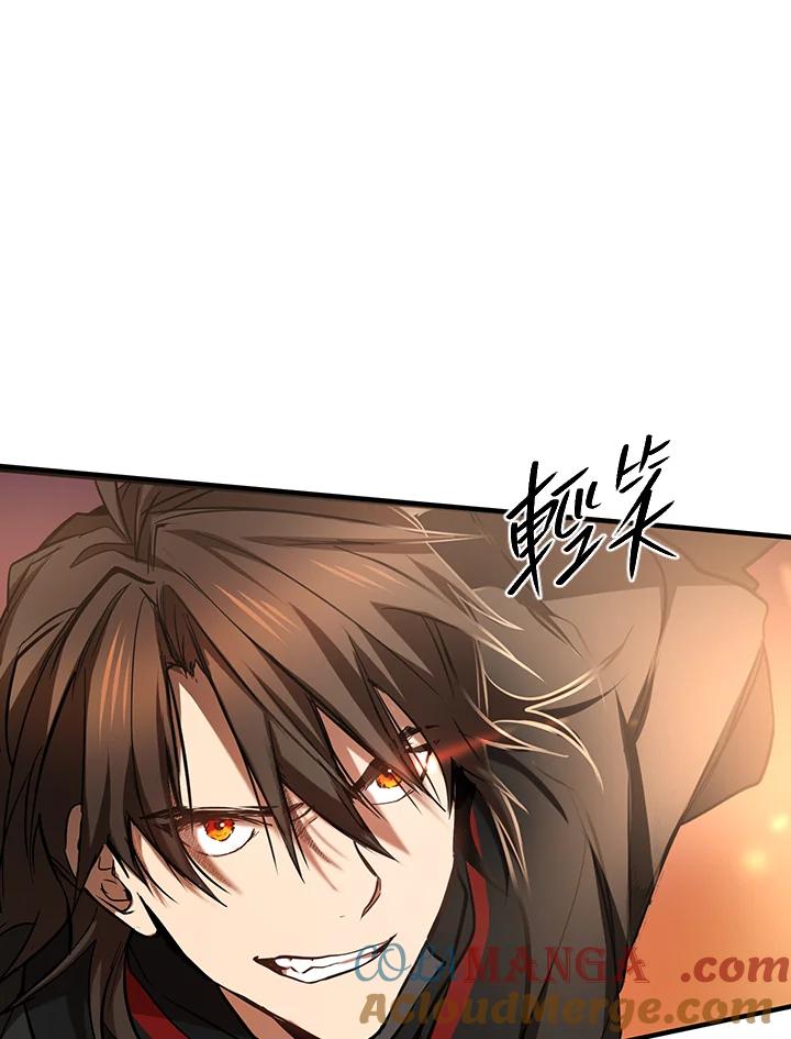 第226页