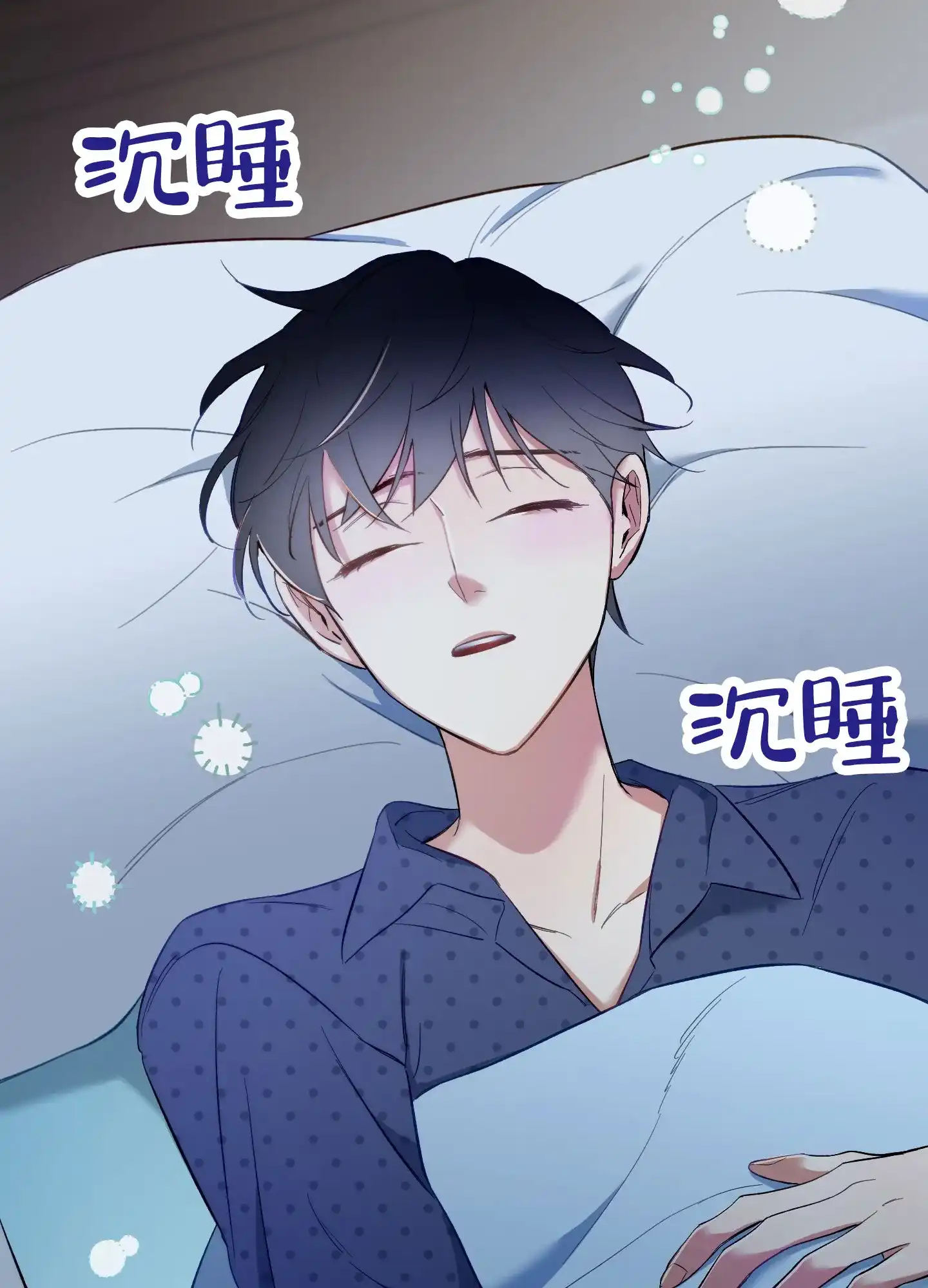 第40页