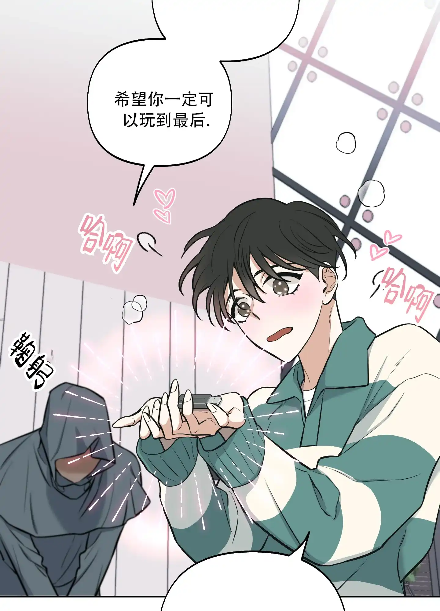 第50页