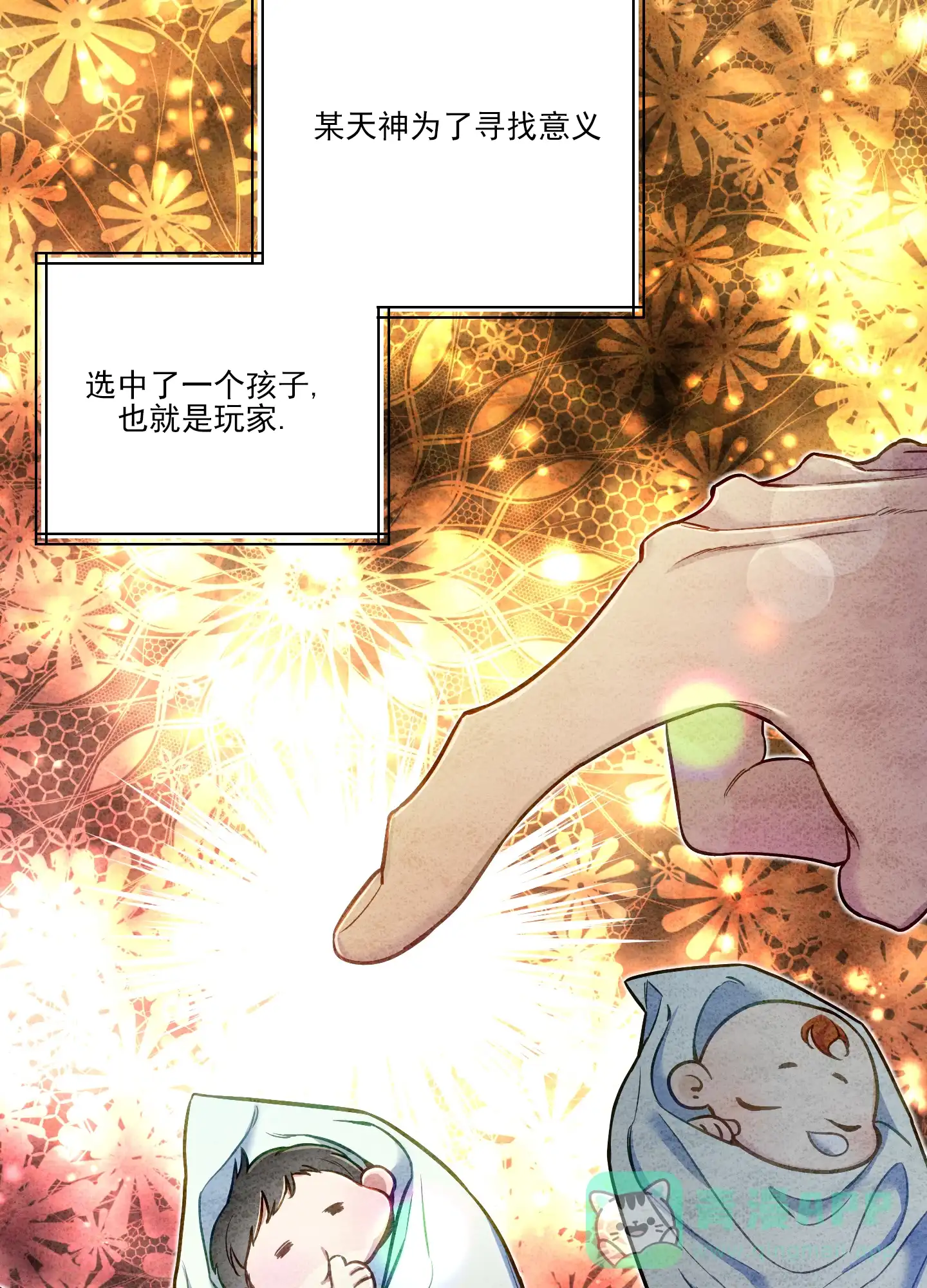 第41页