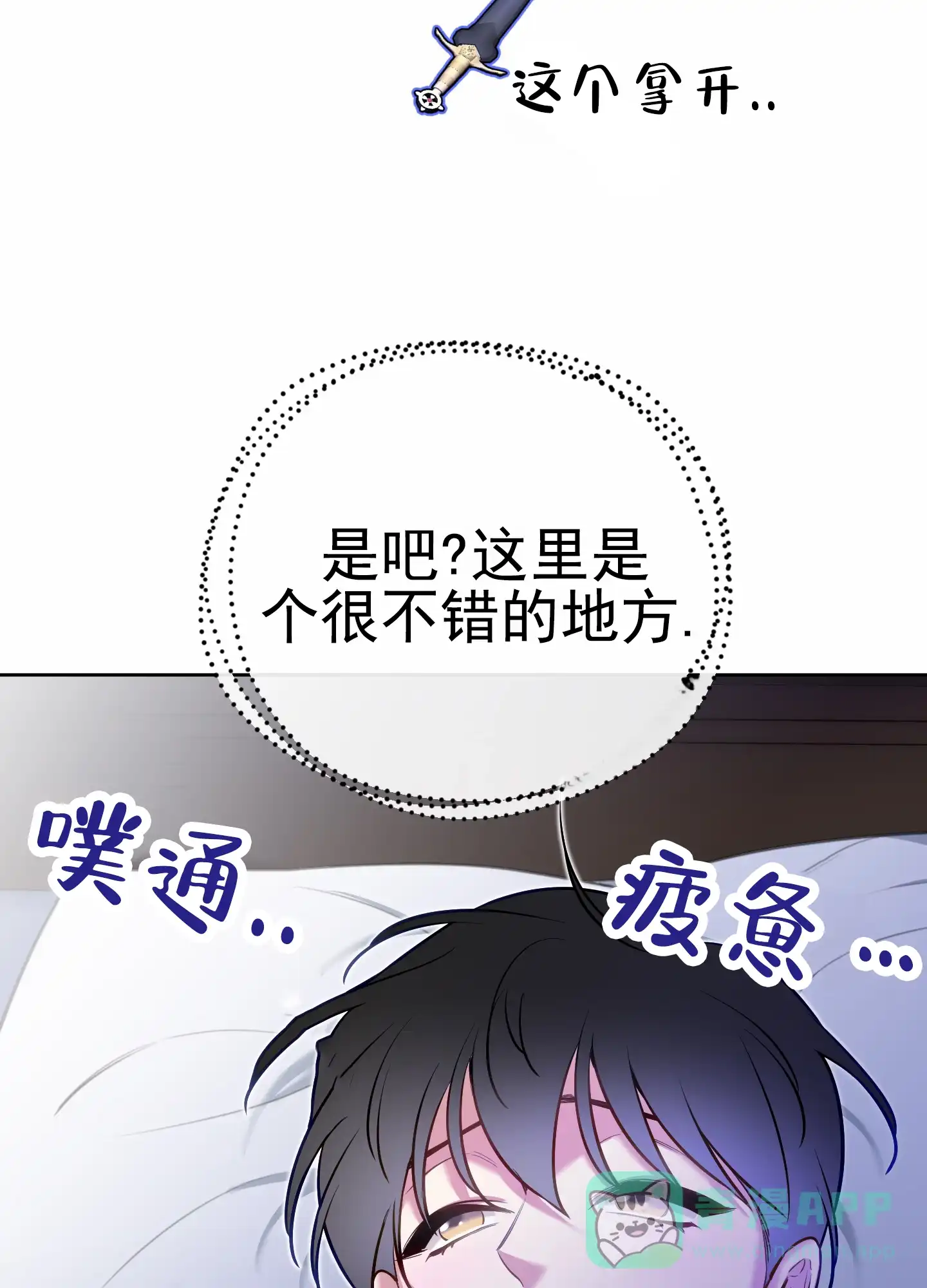 第41页