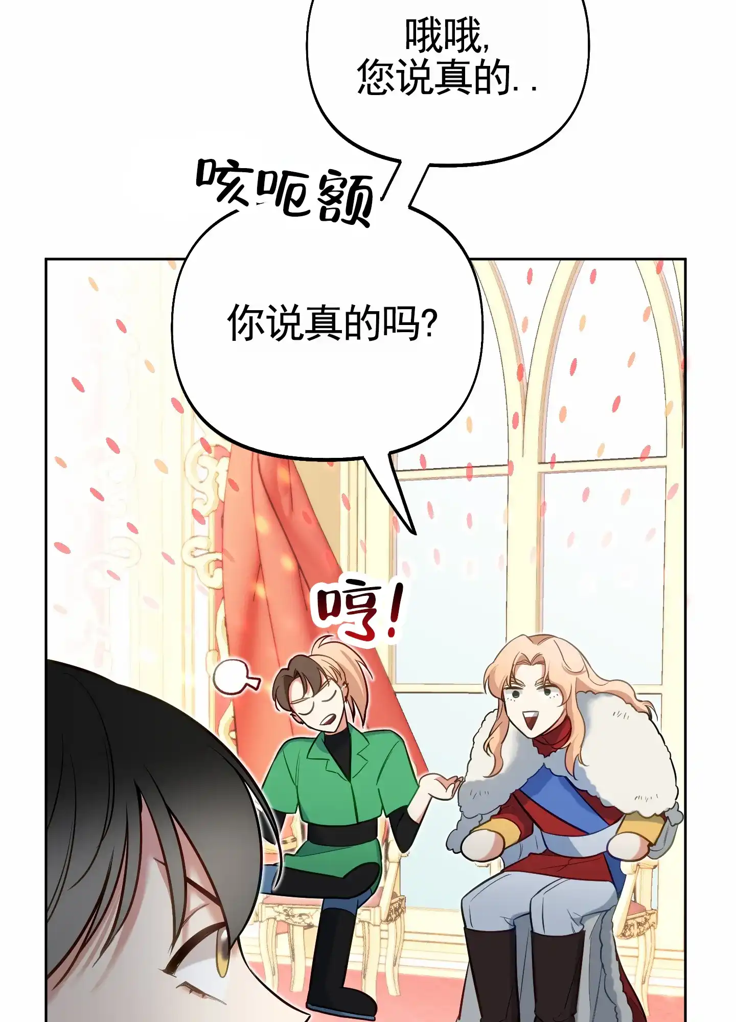第54页