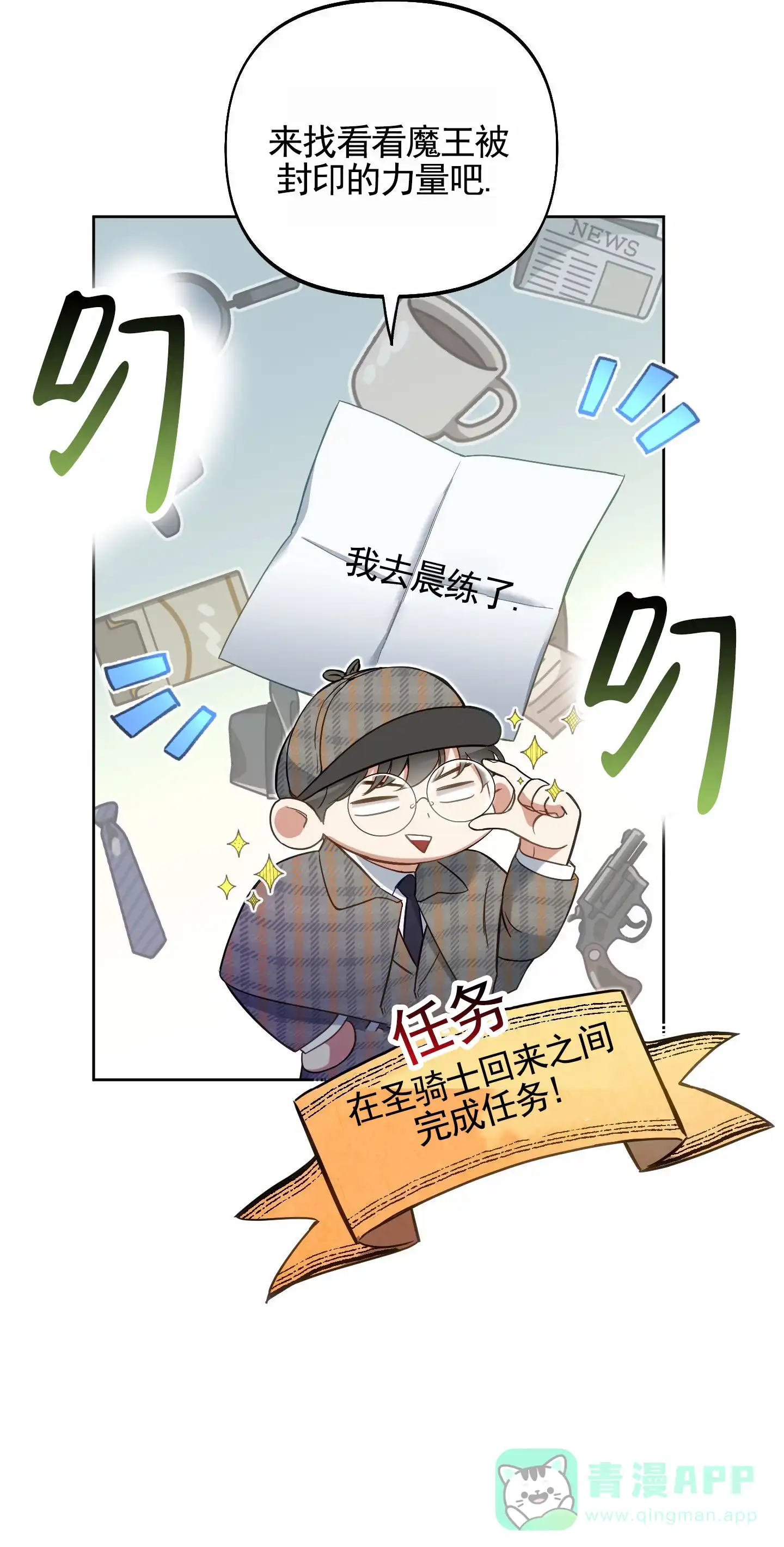 第41页