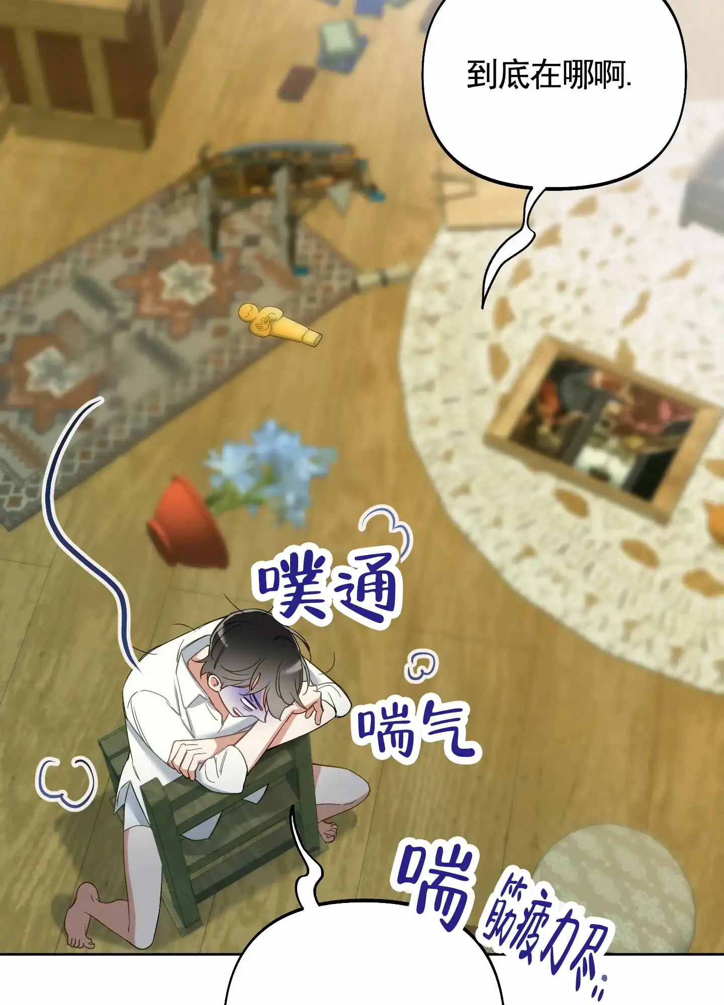 第47页