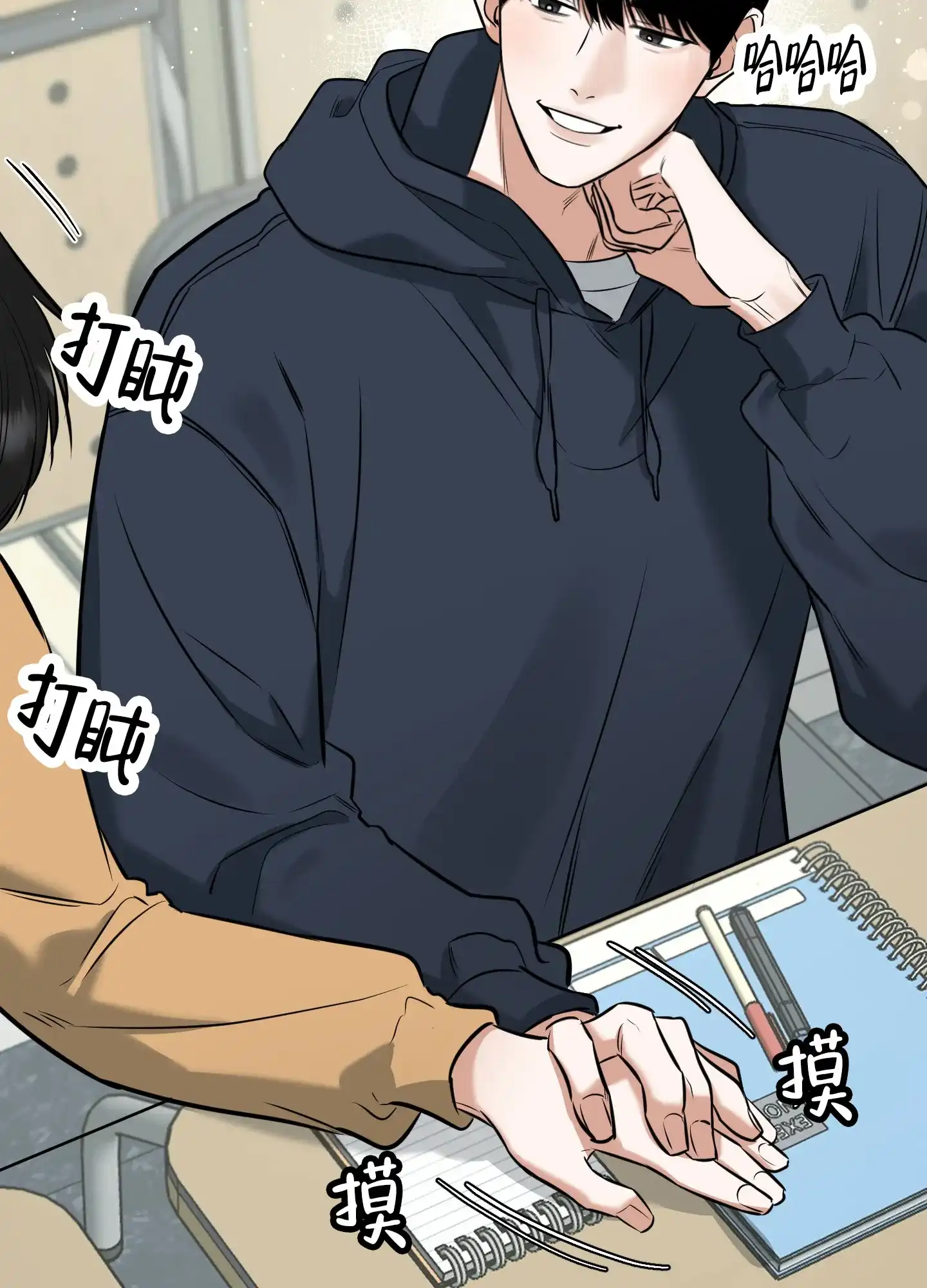 第39页