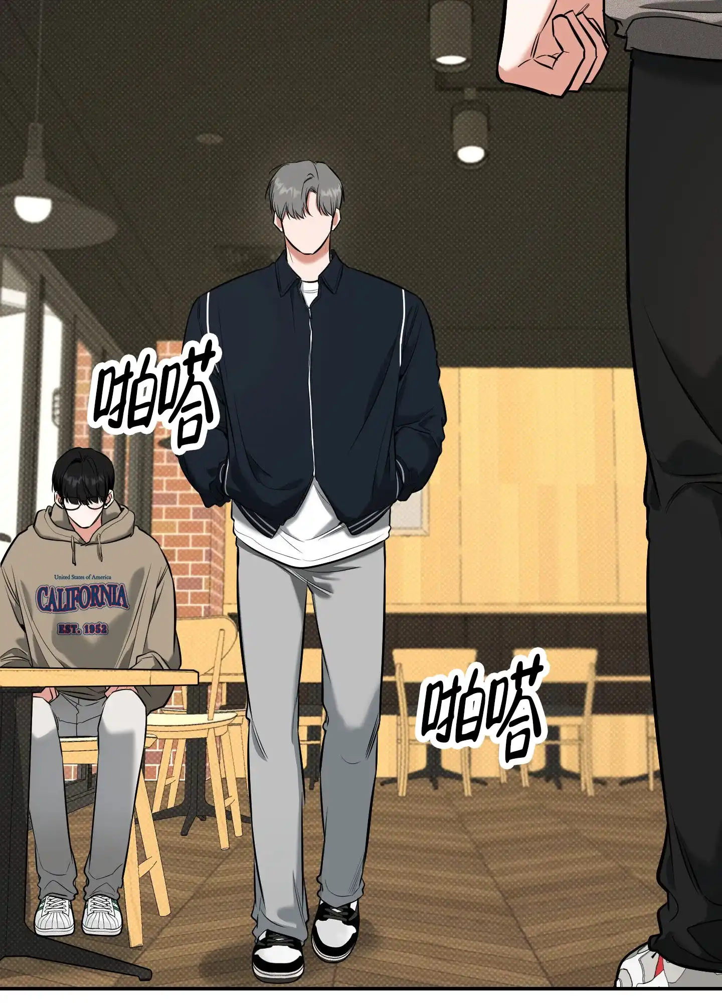 第38页