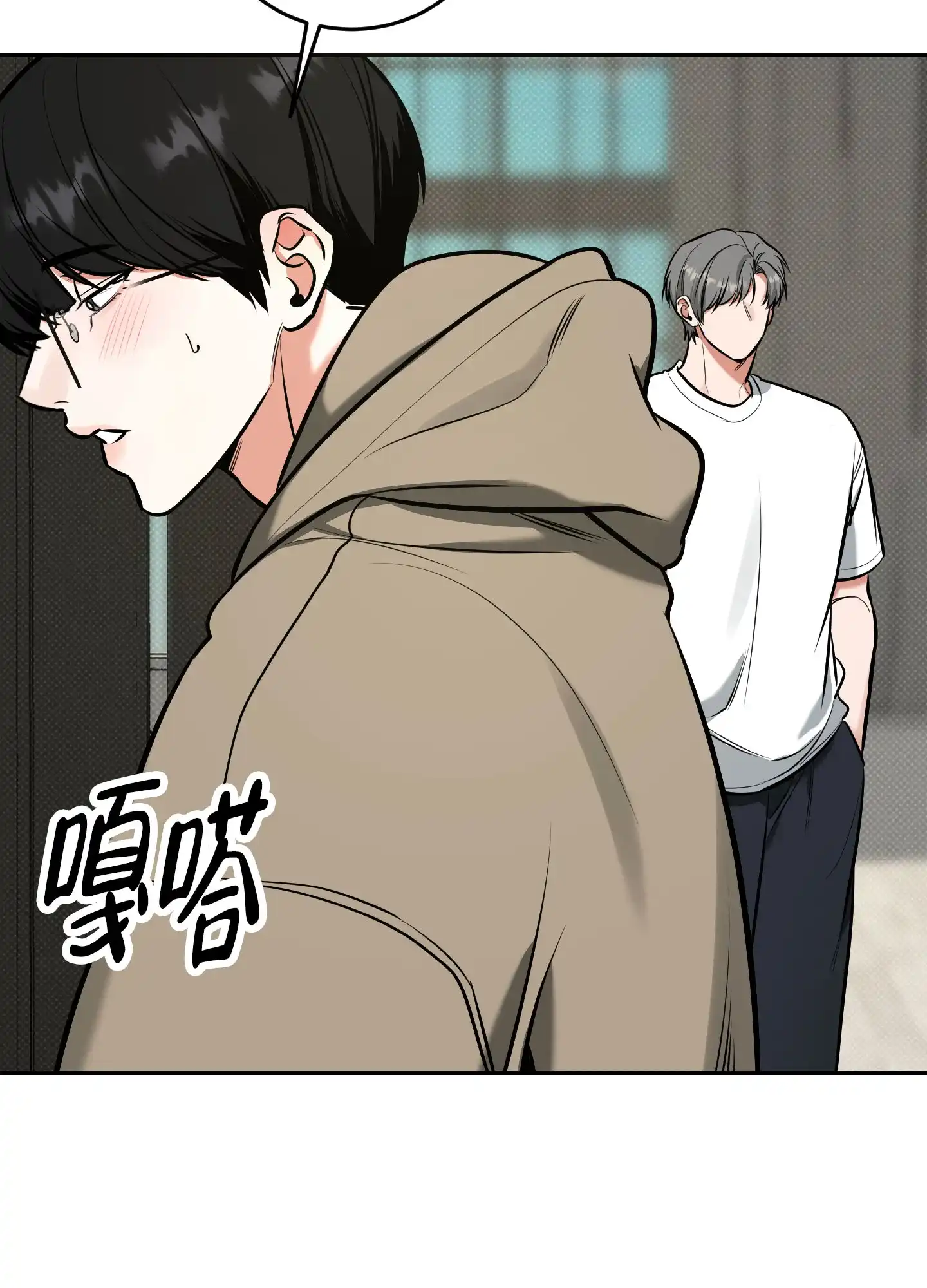 第43页
