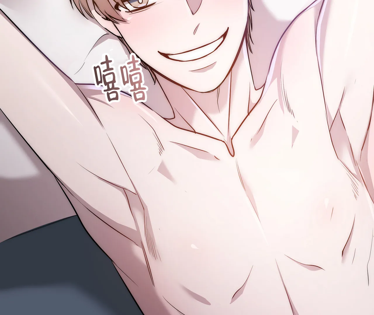 第43页