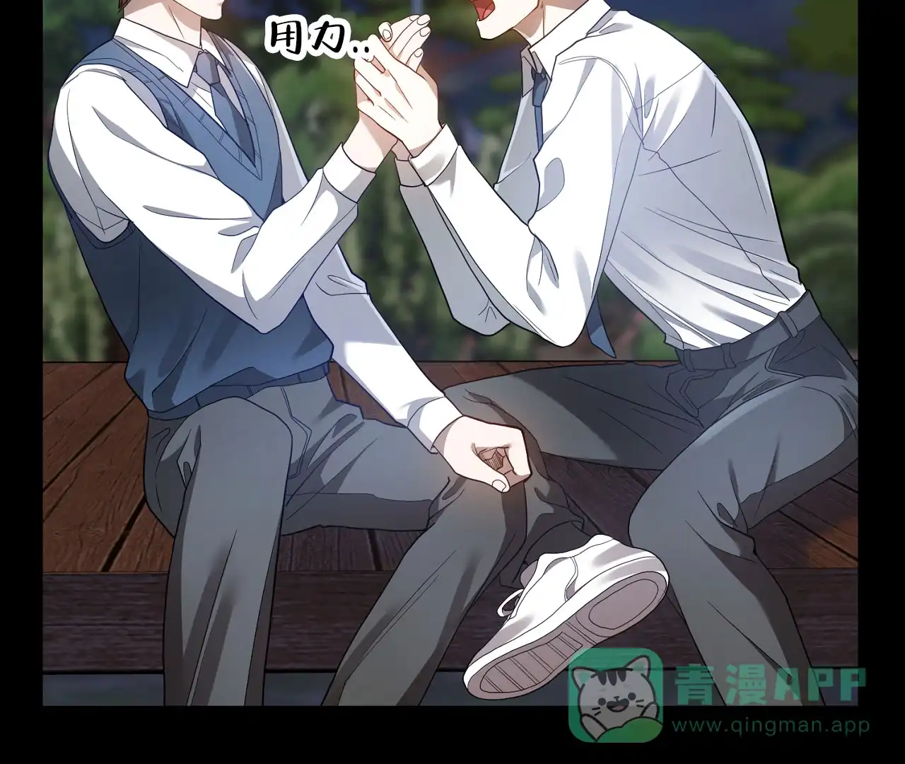 第61页