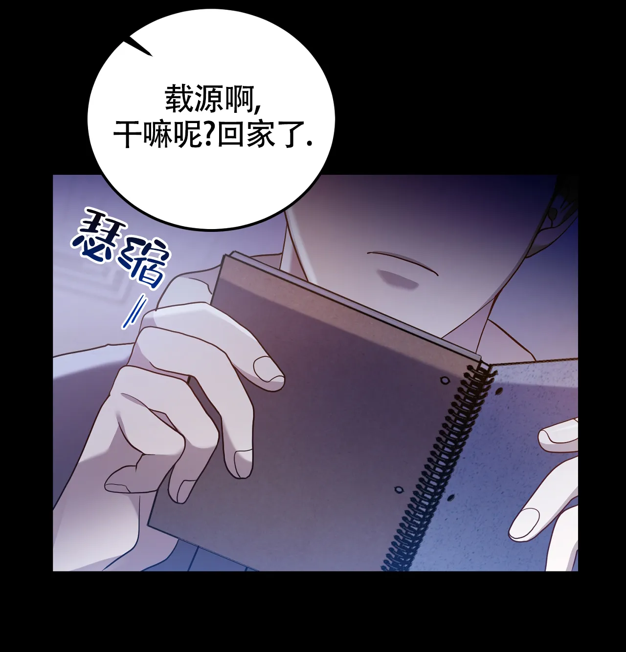 第52页