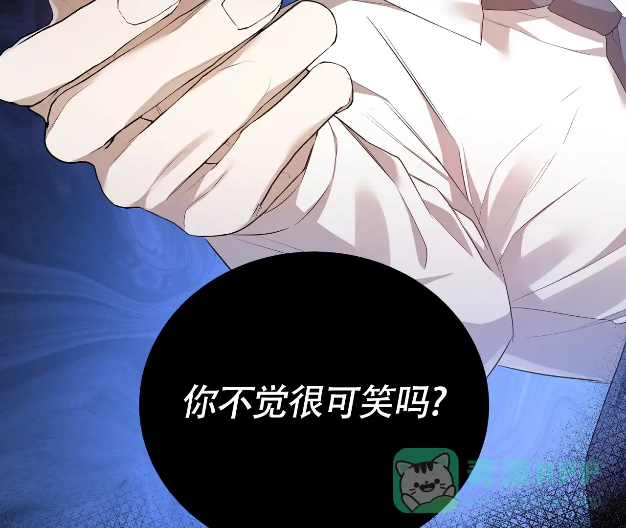第86页