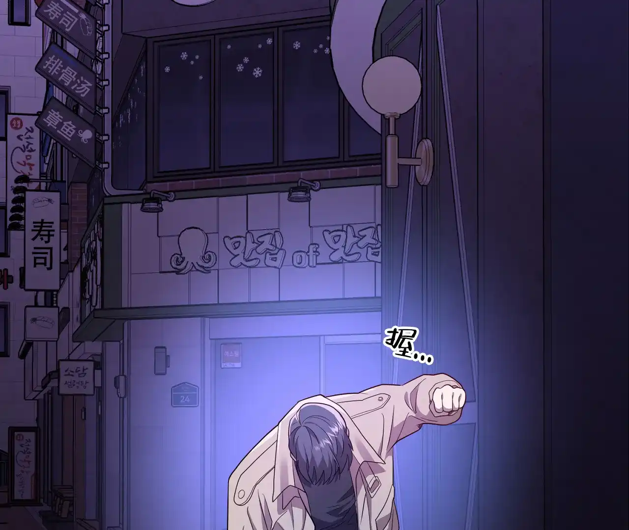 第89页