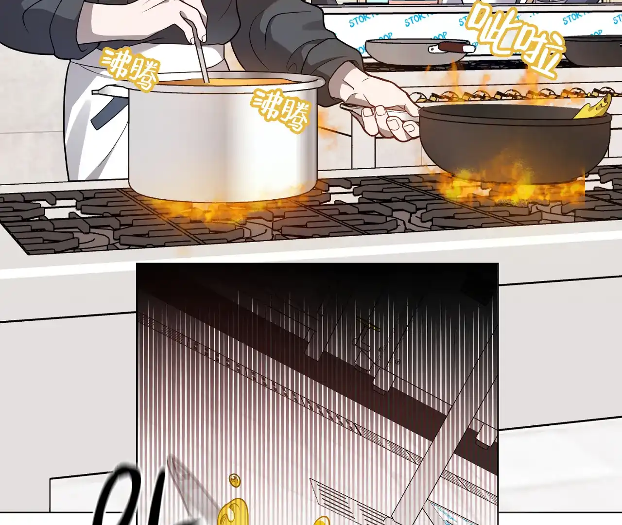第70页