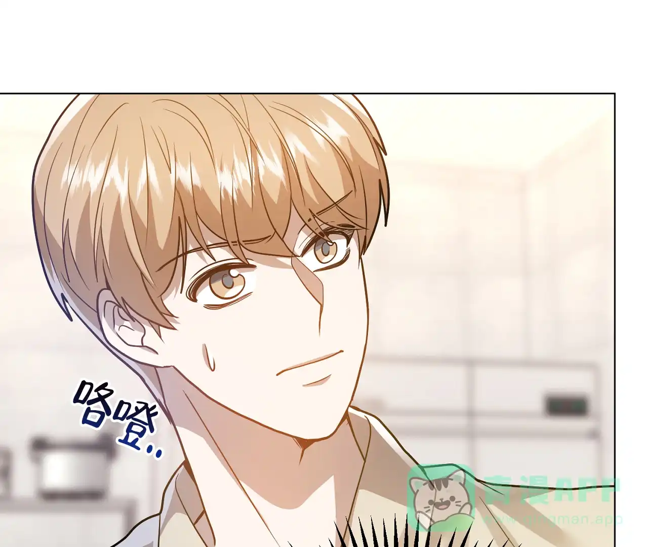 第71页
